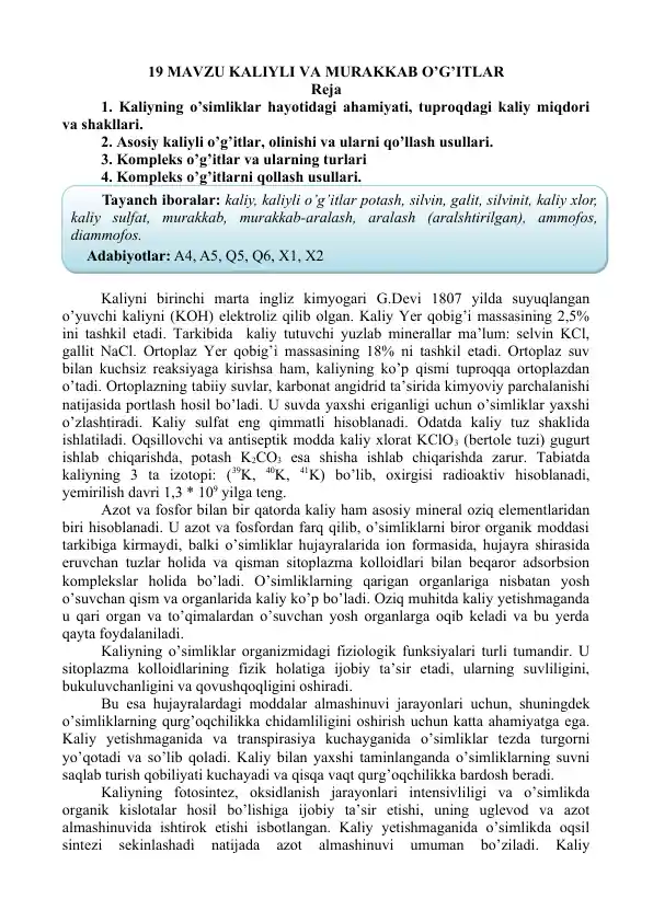 Kaliy va Murakkab O'g'itlar