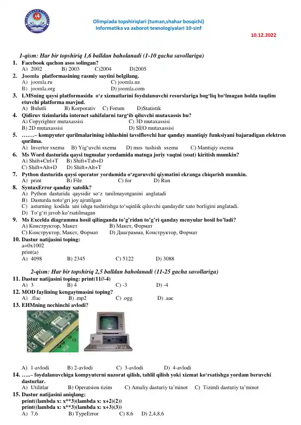 card img