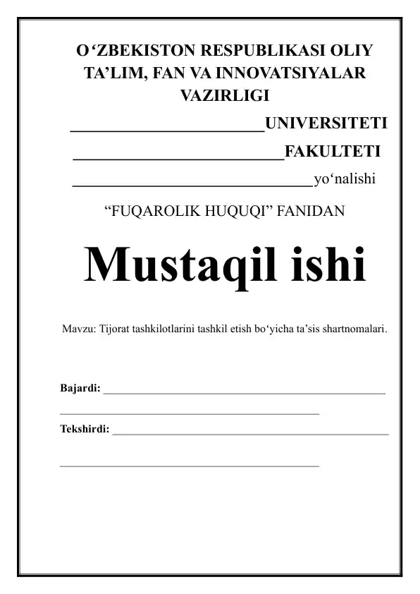 card img
