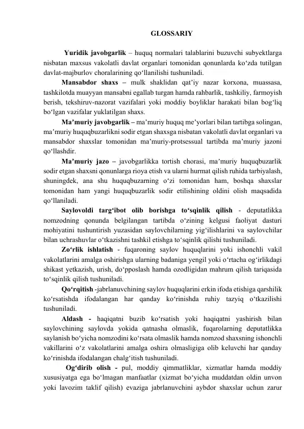 Yuridik javobgarlik, Mansabdor shaxs, Maʼmuriy javobgarlik, Maʼmuriy jazo, Saylovoldi targʻibot olib borishga toʻsqinlik qilish, Zoʻrlik ishlatish