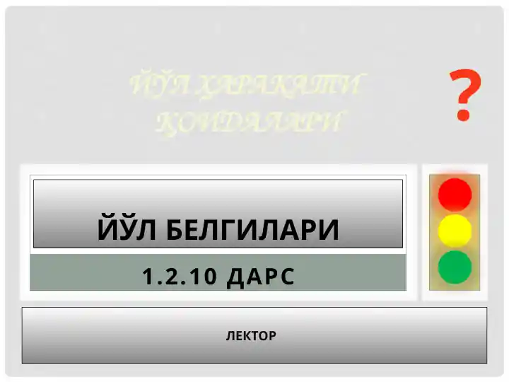 card img