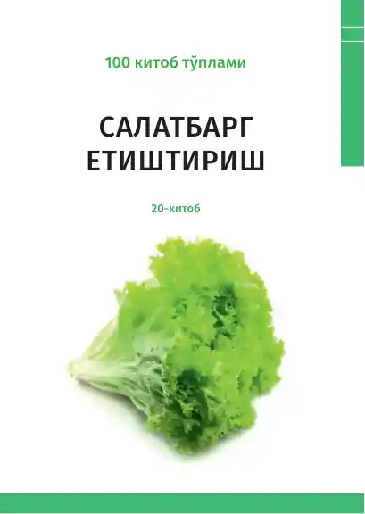 card img