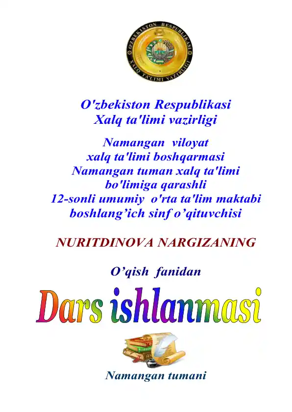card img