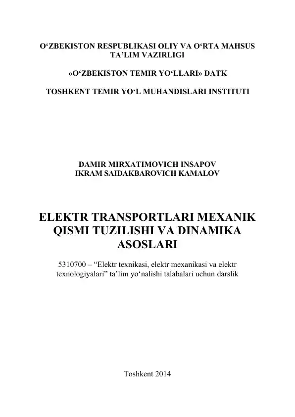 Elektr transportlari mexanik qismi tuzilishi va dinamika asoslari