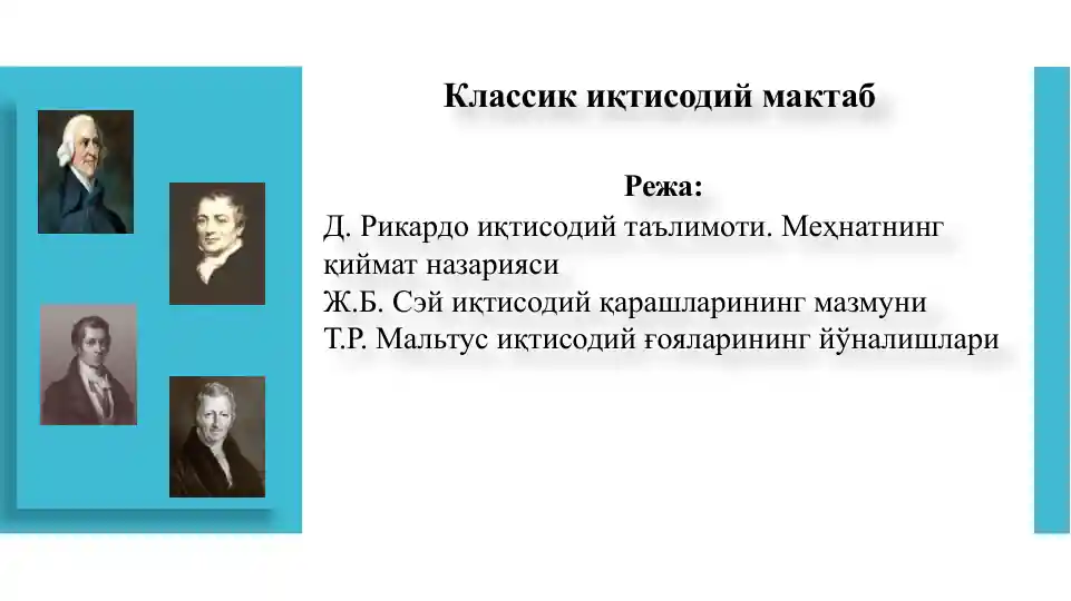 card img