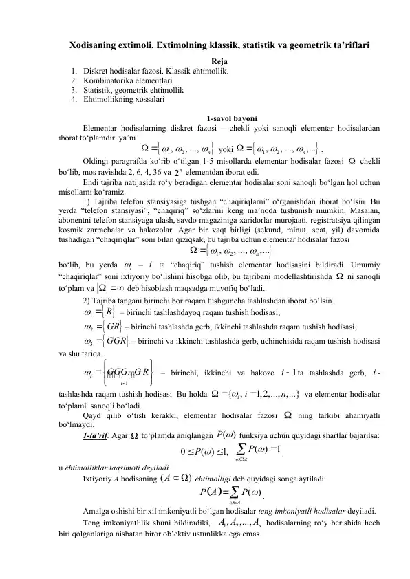 Ehtimollikning хossalari