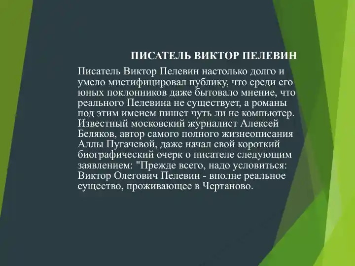 card img