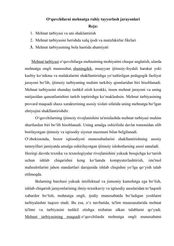taqdimotlar-pedagogika-oquvchilarni-mehnatga-ruhiy-tayyorlash-jarayonlari