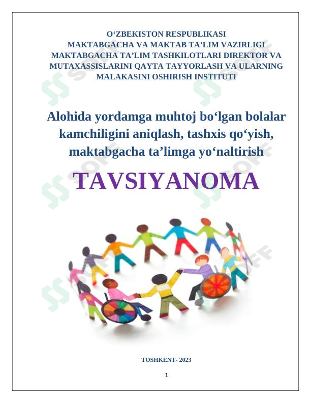 Yoshlar dush ichida porno