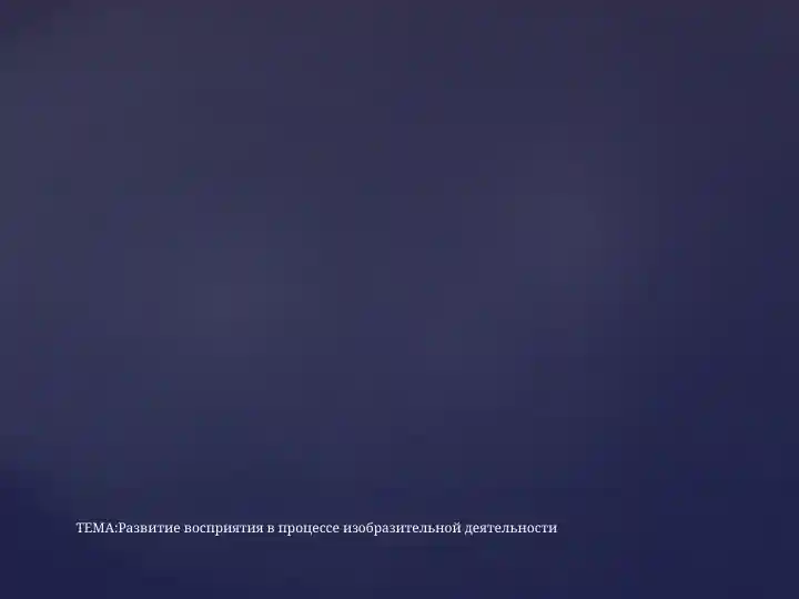 card img