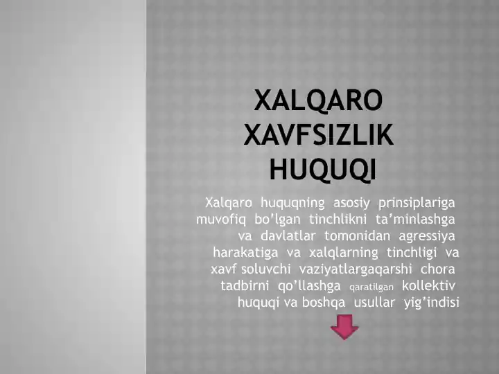 Xalqaro xavfsizlik huquqi