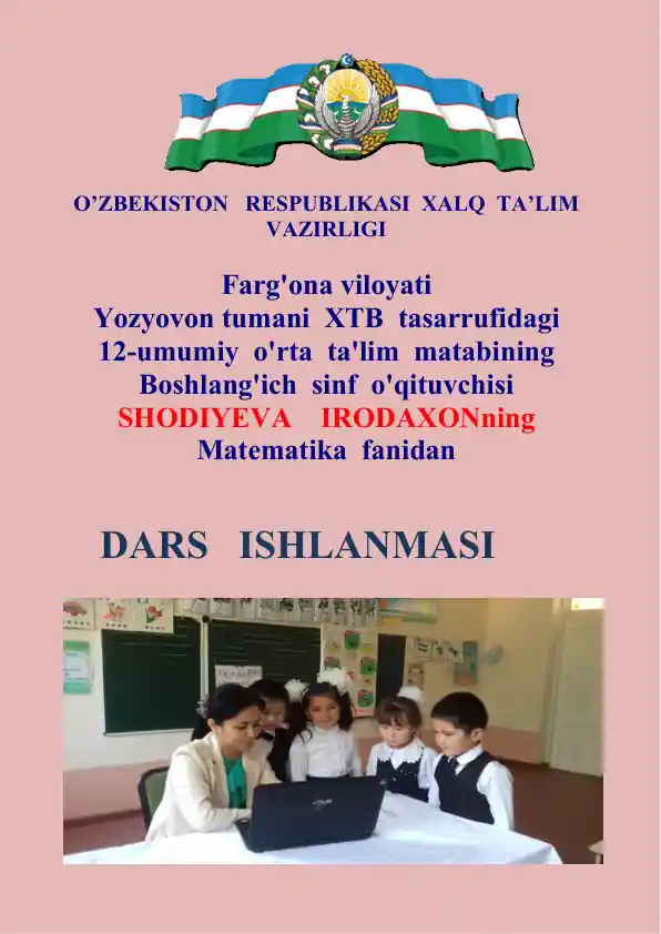 card img