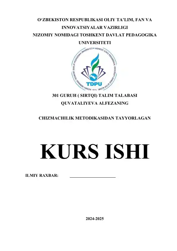 card img
