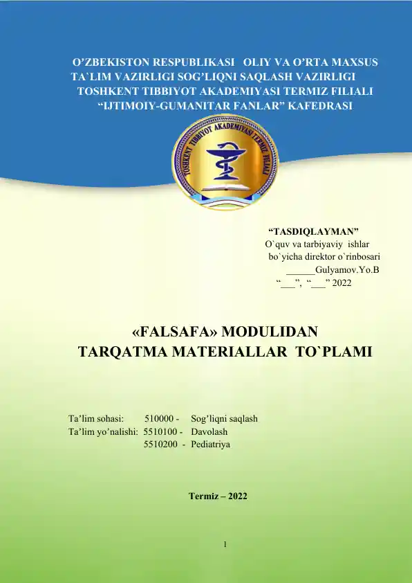 card img