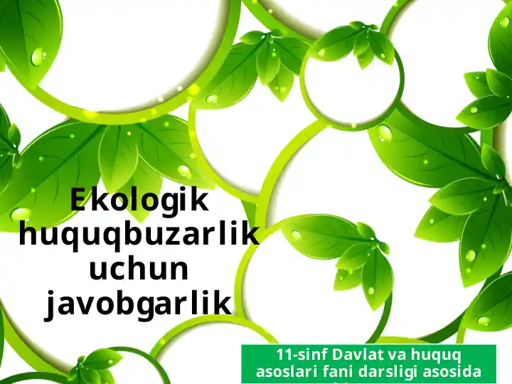 card img