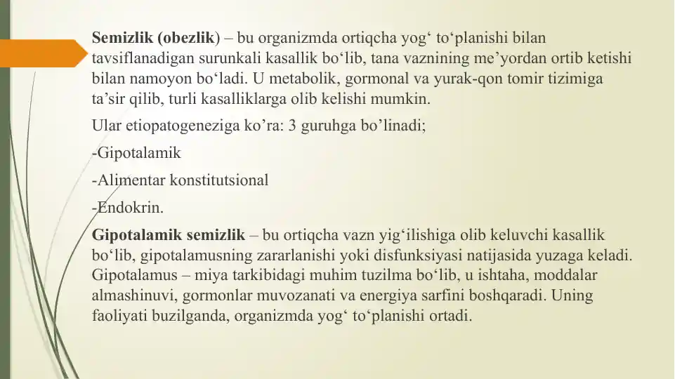 Semizlik (obezlik)