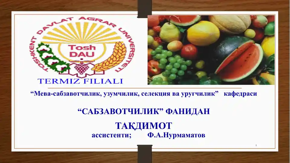 BODRINING VASABZAVOT QOVOQCHALARI BIOLOGIYASI VA ETISHTIRISH TEKHNOLOGIYASI