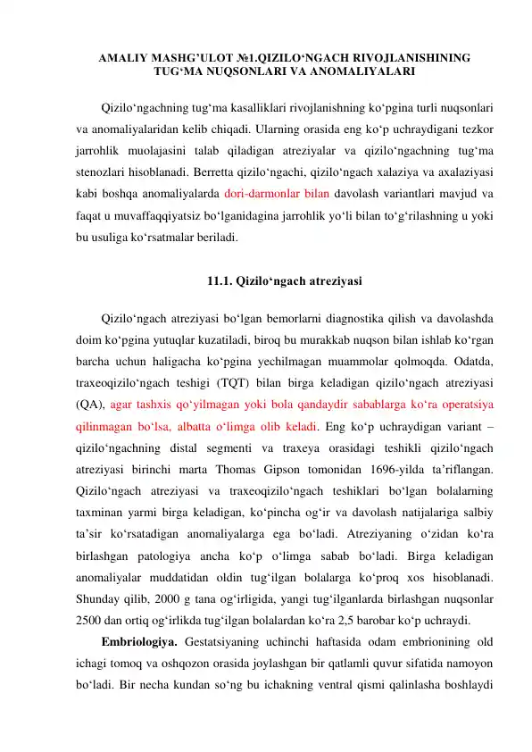 Qizilo‘ngach rivojlanishining tug‘ma nuqsonlari va anomaliyalari