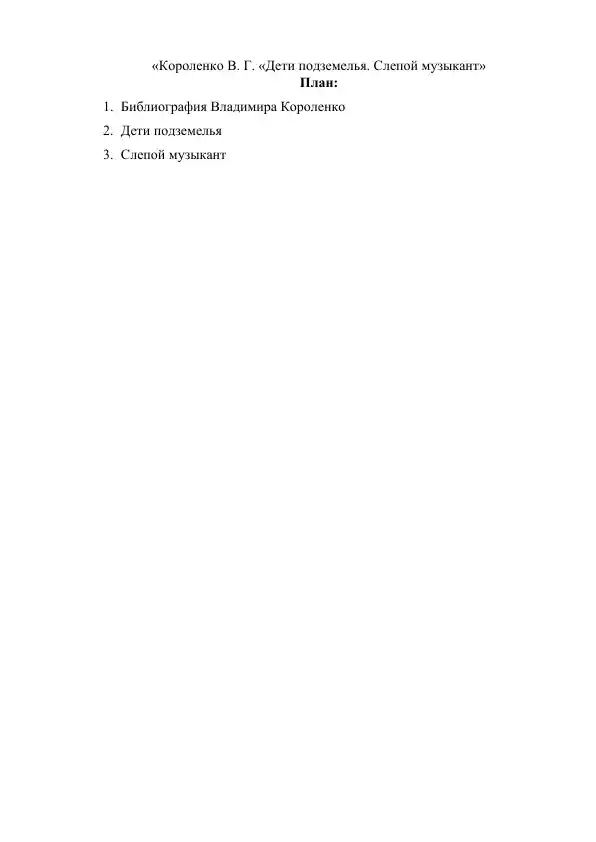card img
