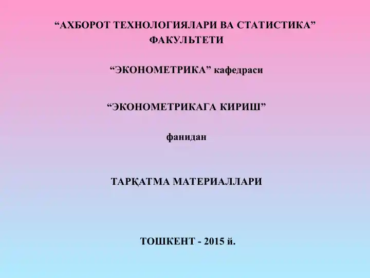 card img