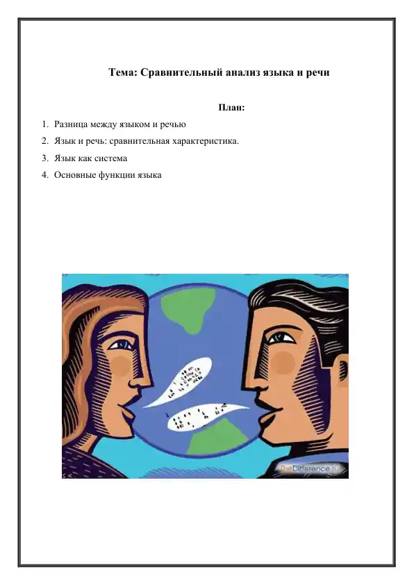 card img