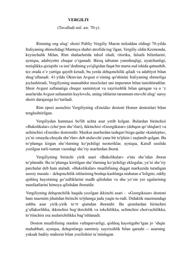 taqdimotlar-adabiyot-publiy-vergiliy