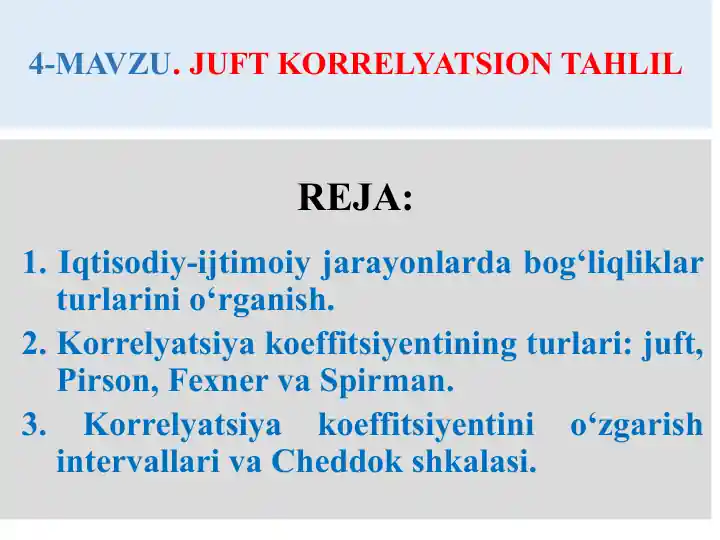 Juft korrelyatsion tahlil