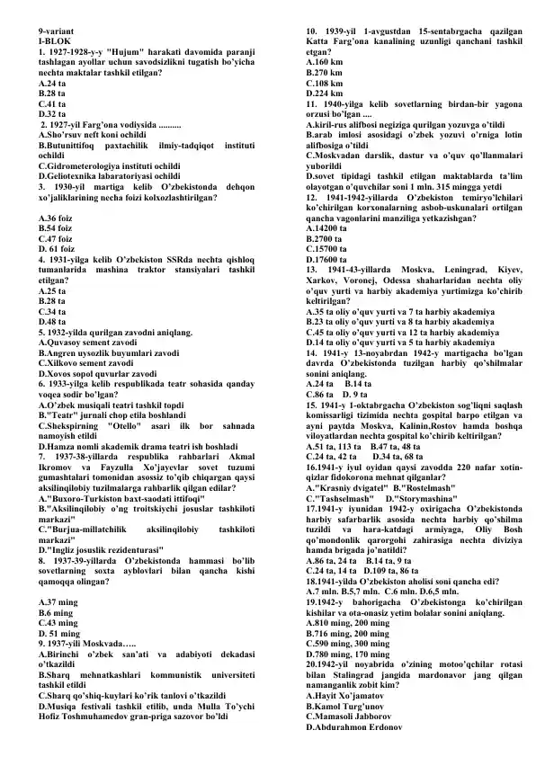 O'zbekiston SSRda Harakatlar Tarixi