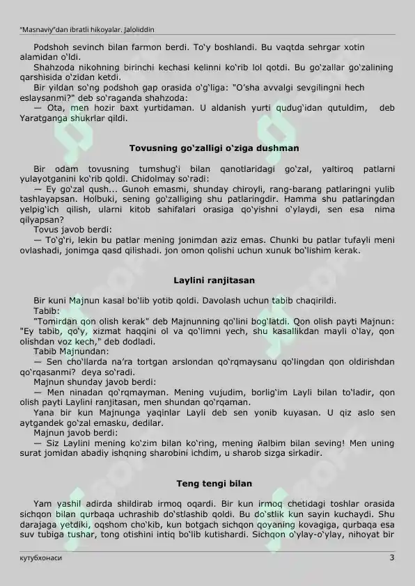 Porno video seks stalker 2