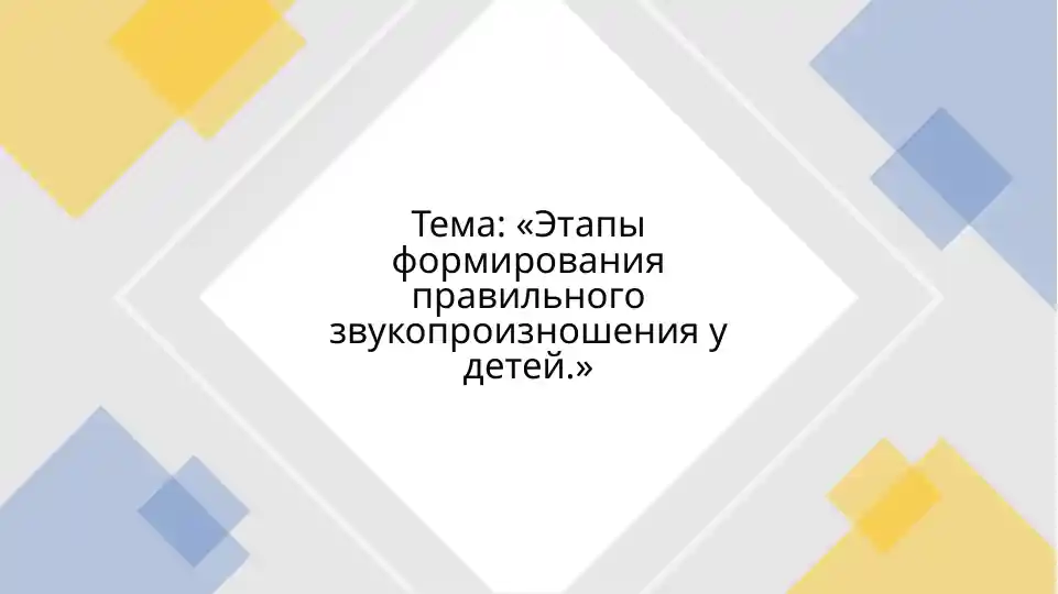 card img