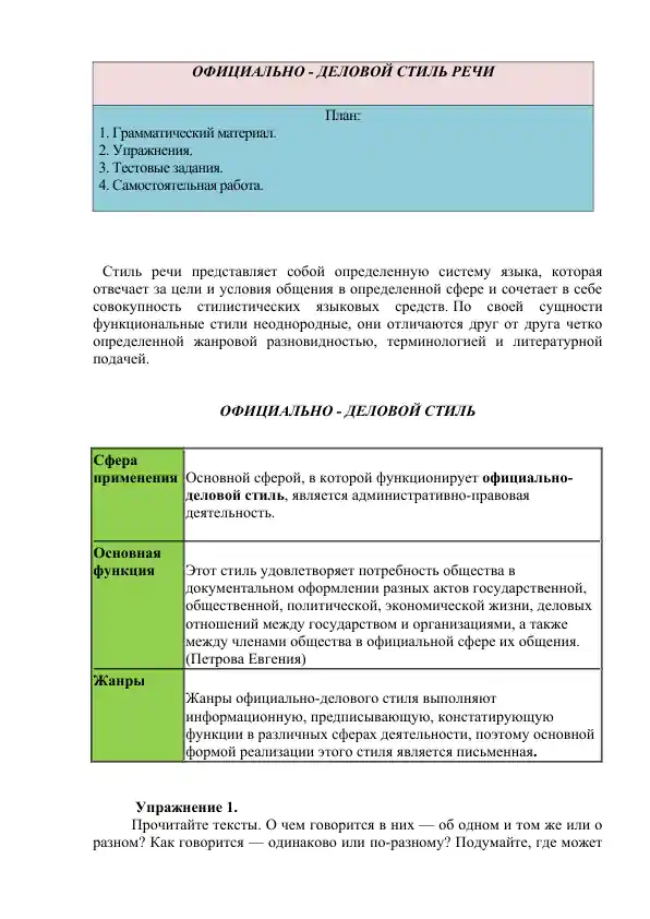 card img
