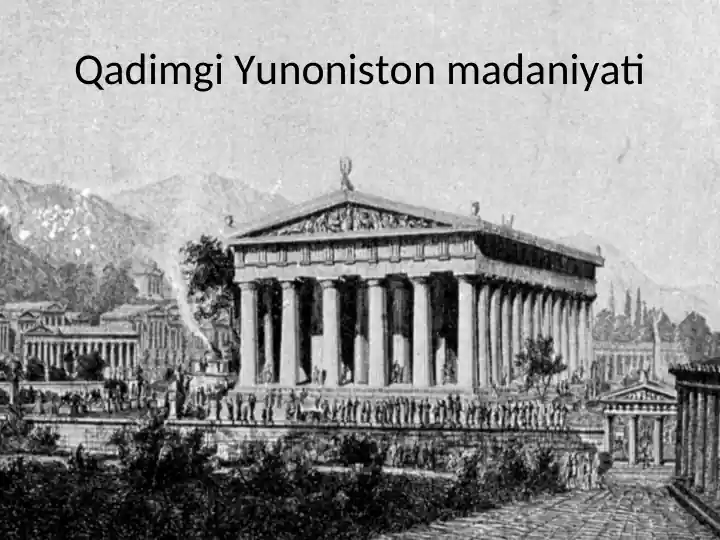 Qadimgi Yunoniston madaniyati