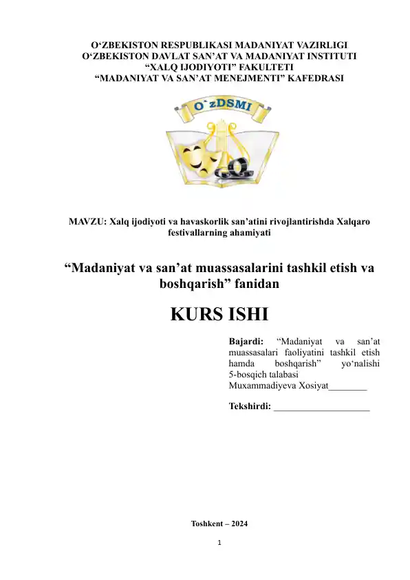 card img