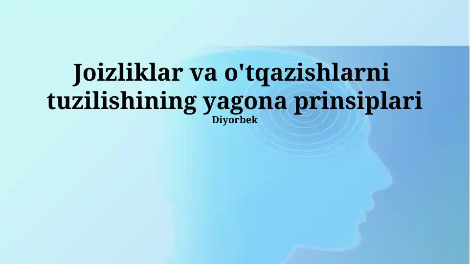 Boʻgʻimlar va podshipniklar tuzilishining yagona prinsiplari