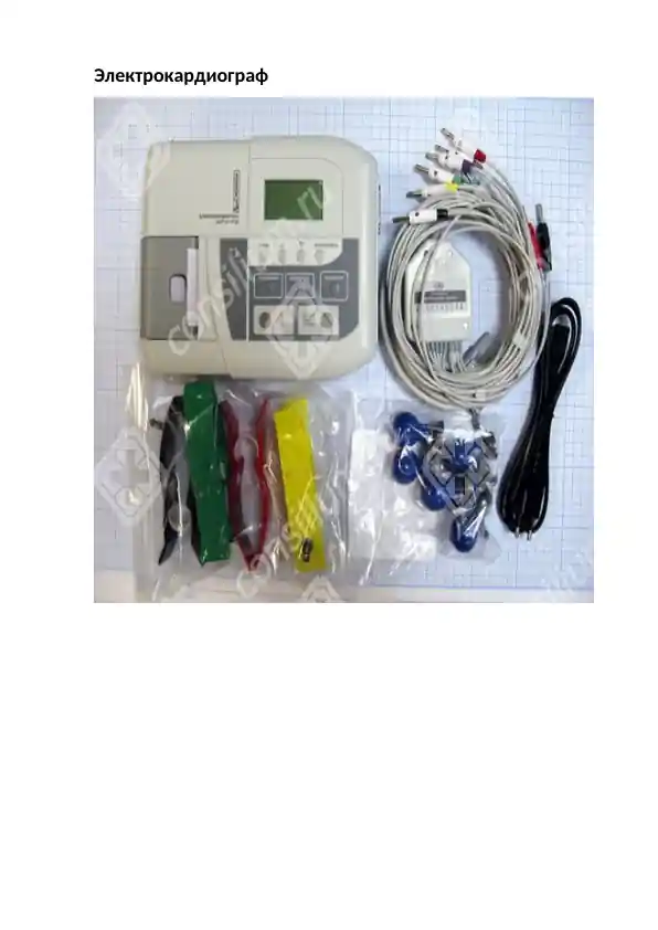 Elektrokardiograf