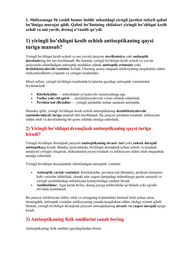 Yiringli bo'shliqni kesib ochish antiseptikalari