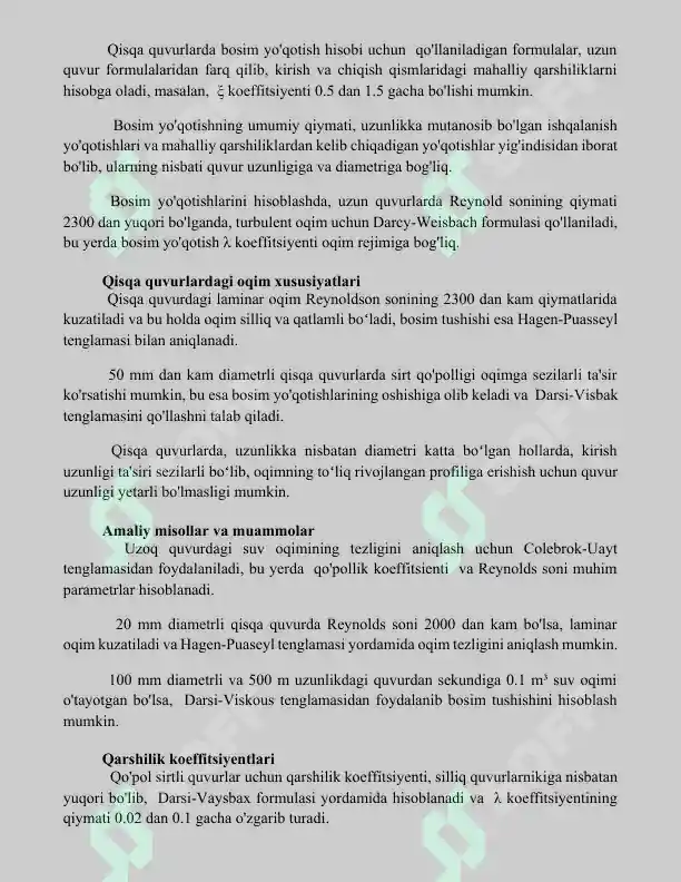 Qizlarning pastki yubkalari miltillaydi