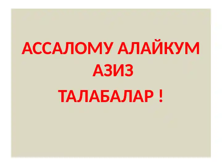 card img