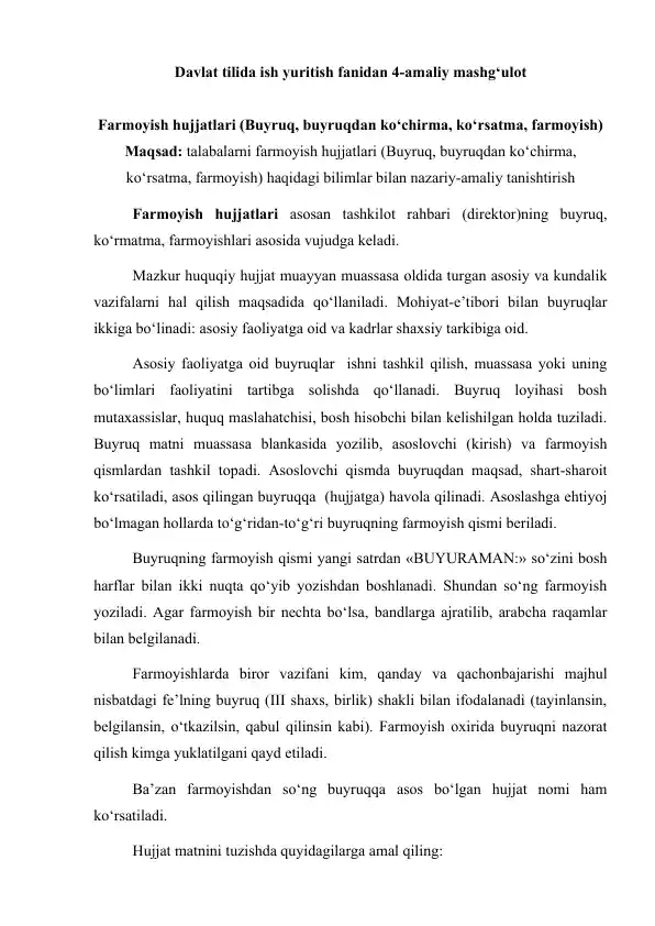 Farmoyish hujjatlari (Buyruq, buyruqdan ko‘chirma, ko‘rsatma, farmoyish)