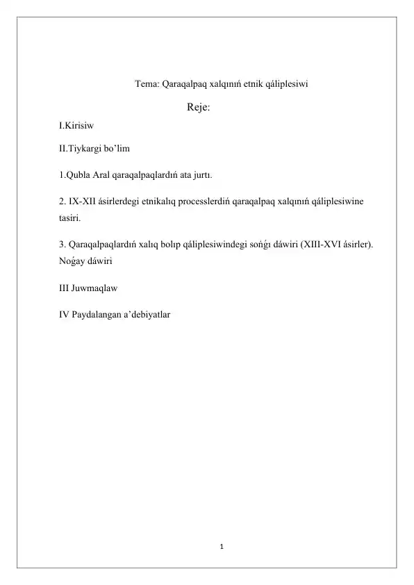 card img