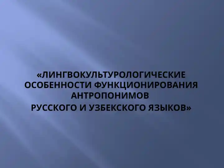 card img