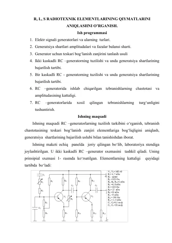 Elektr signali generatorlari va ularning turlari bo‘yicha laboratoriya ish dasturi