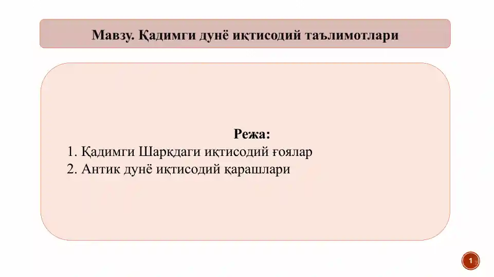 card img