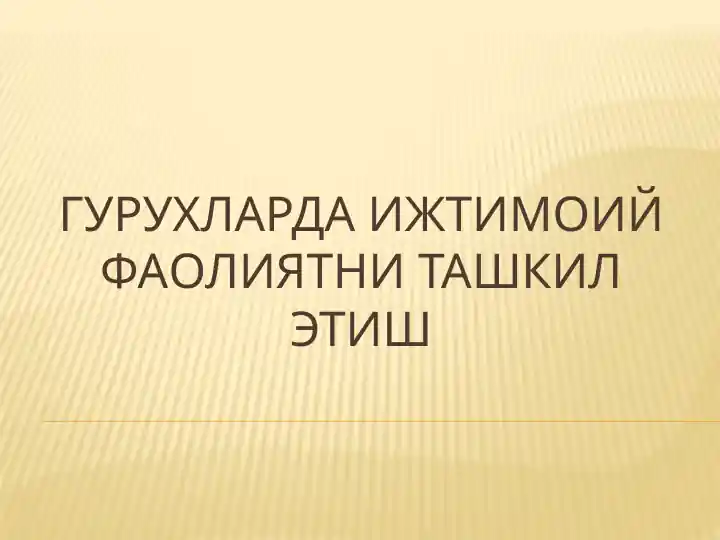 card img
