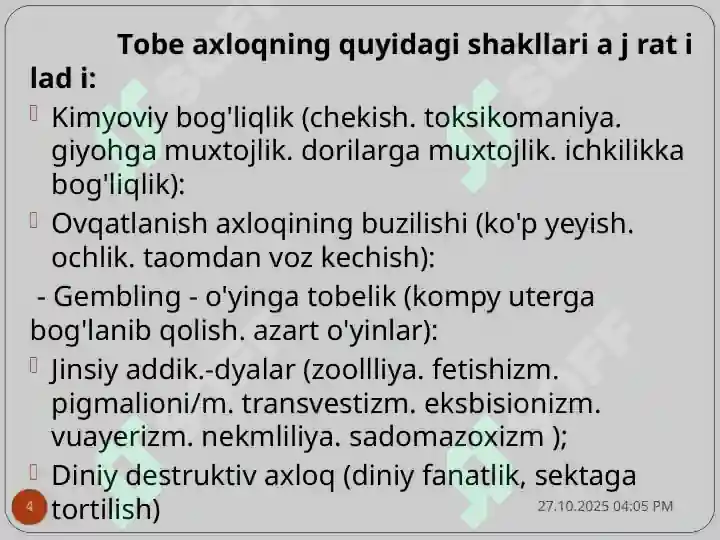 Birinchi marta oral seks porno video