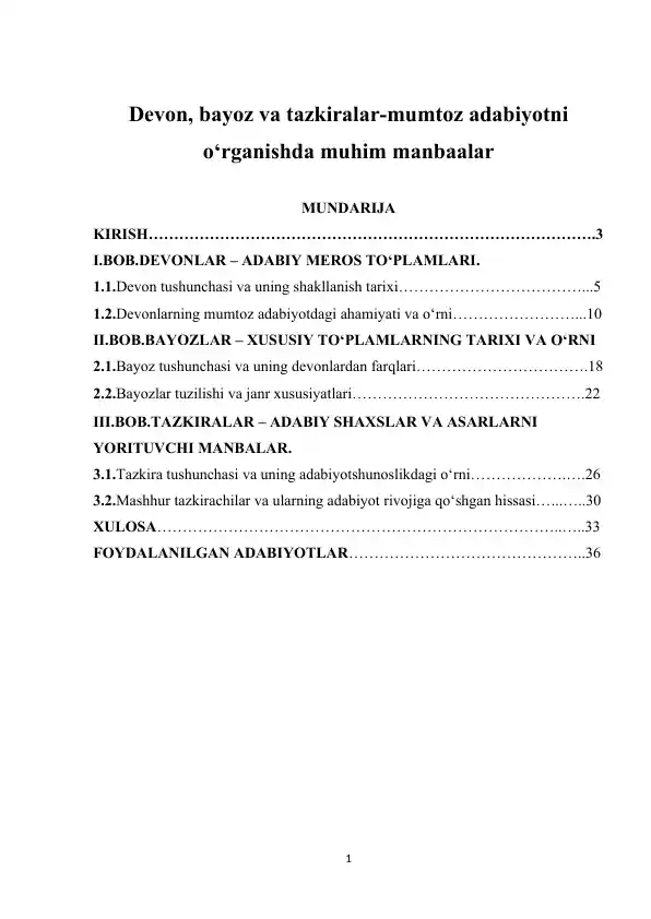 Devon, bayoz va tazkiralar – mumtoz adabiyotni o‘rganishda muhim manbalar
