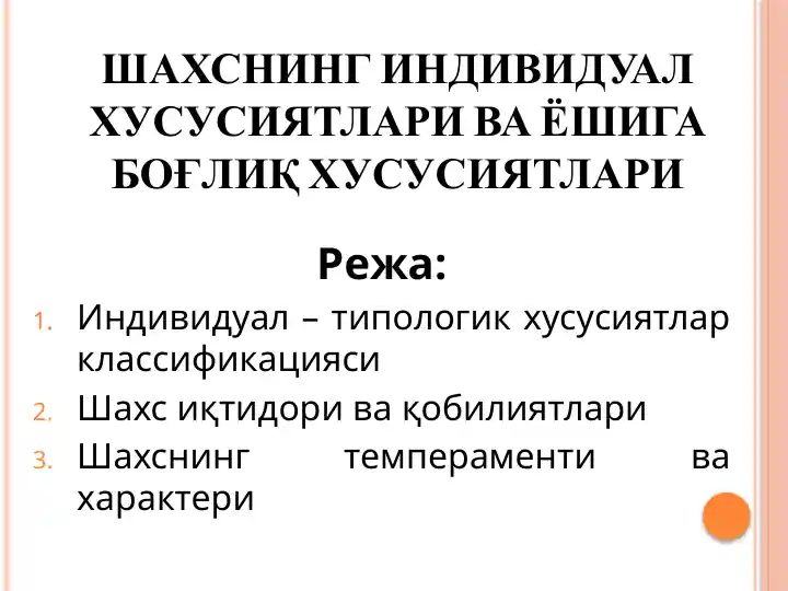 card img
