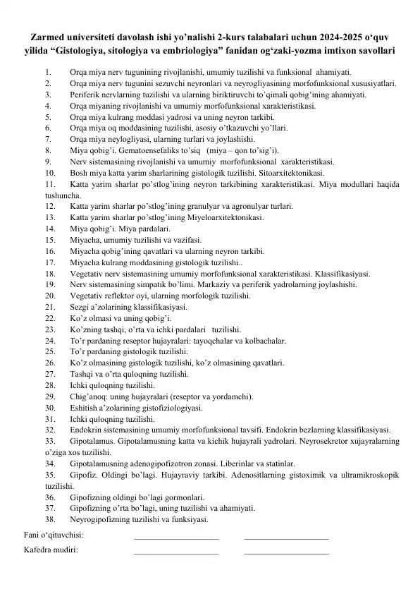 Gistologiya, sitologiya va embriologiya fanidan og‘zaki-yozma imtixon savollari