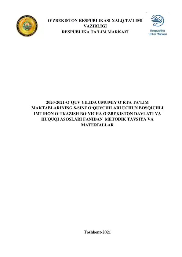 card img