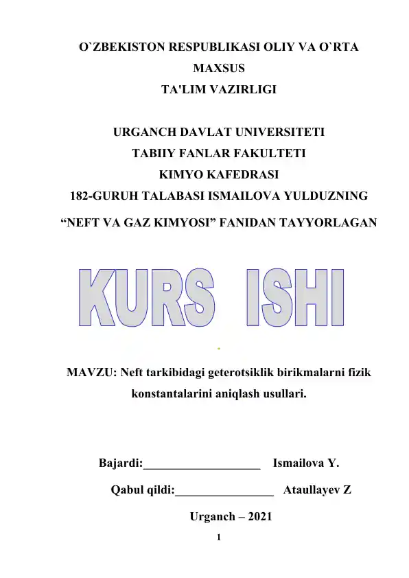 card img